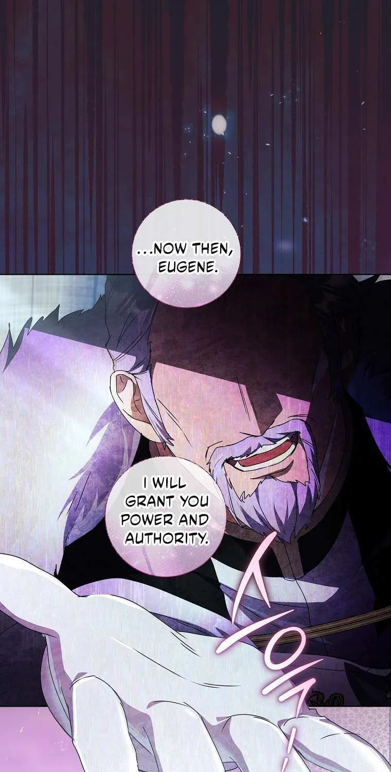 How Can There be a Divorce When We Haven’t Even Married, Your Majesty? Chapter 59 page 32 - 