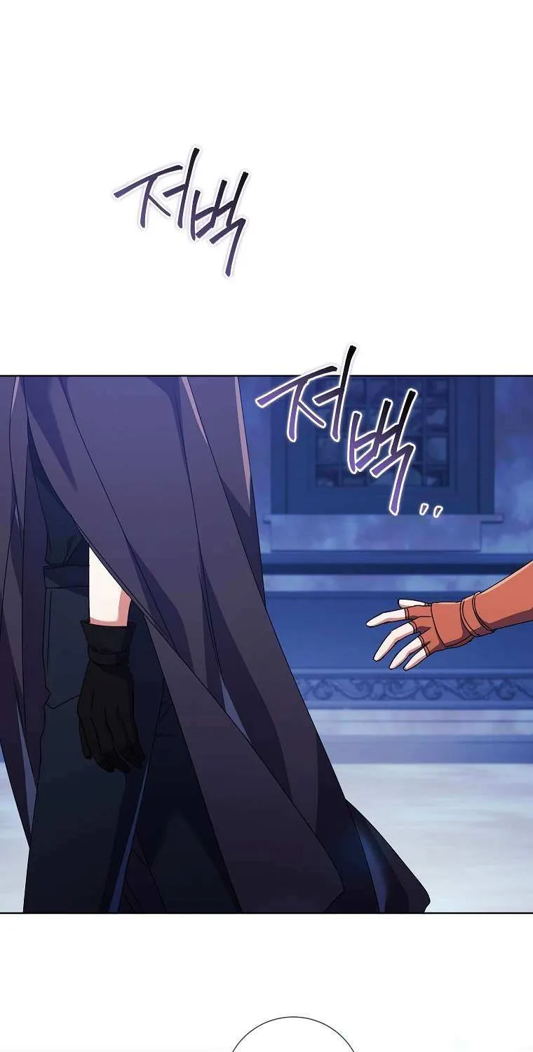 How Can There be a Divorce When We Haven’t Even Married, Your Majesty? Chapter 59 page 62 - 