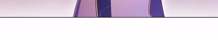 How Can There be a Divorce When We Haven’t Even Married, Your Majesty? Chapter 60 page 11 - 