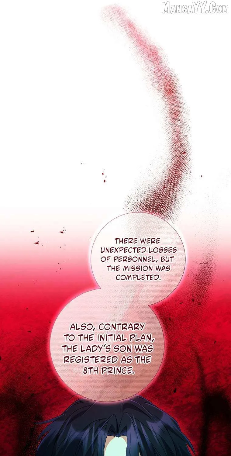 How Can There be a Divorce When We Haven’t Even Married, Your Majesty? Chapter 60 page 12 - 