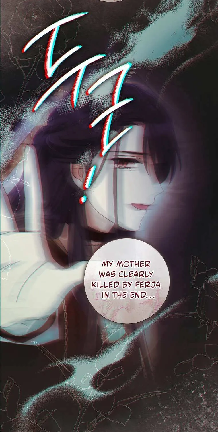 How Can There be a Divorce When We Haven’t Even Married, Your Majesty? Chapter 60 page 18 - 