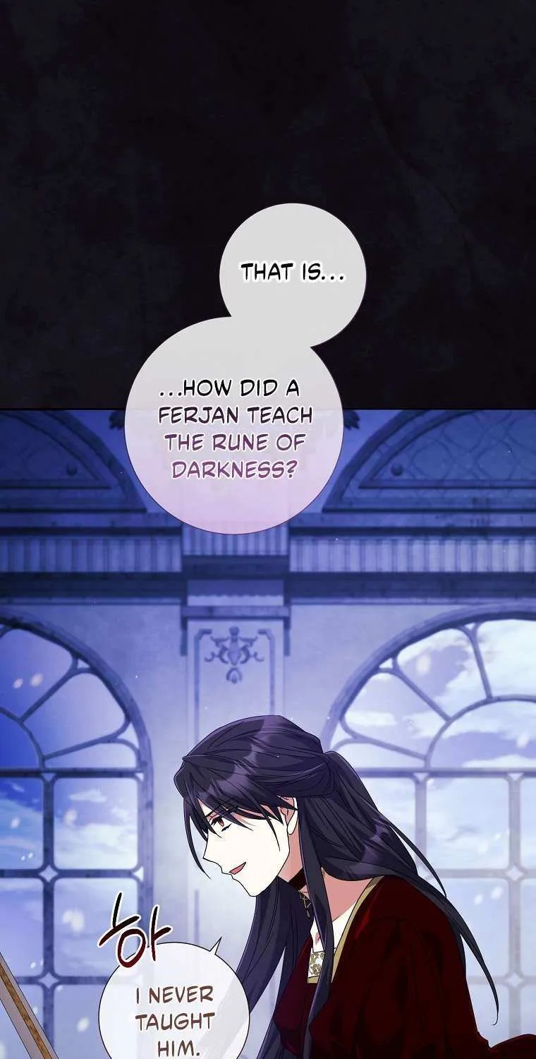 How Can There be a Divorce When We Haven’t Even Married, Your Majesty? Chapter 60 page 28 - 