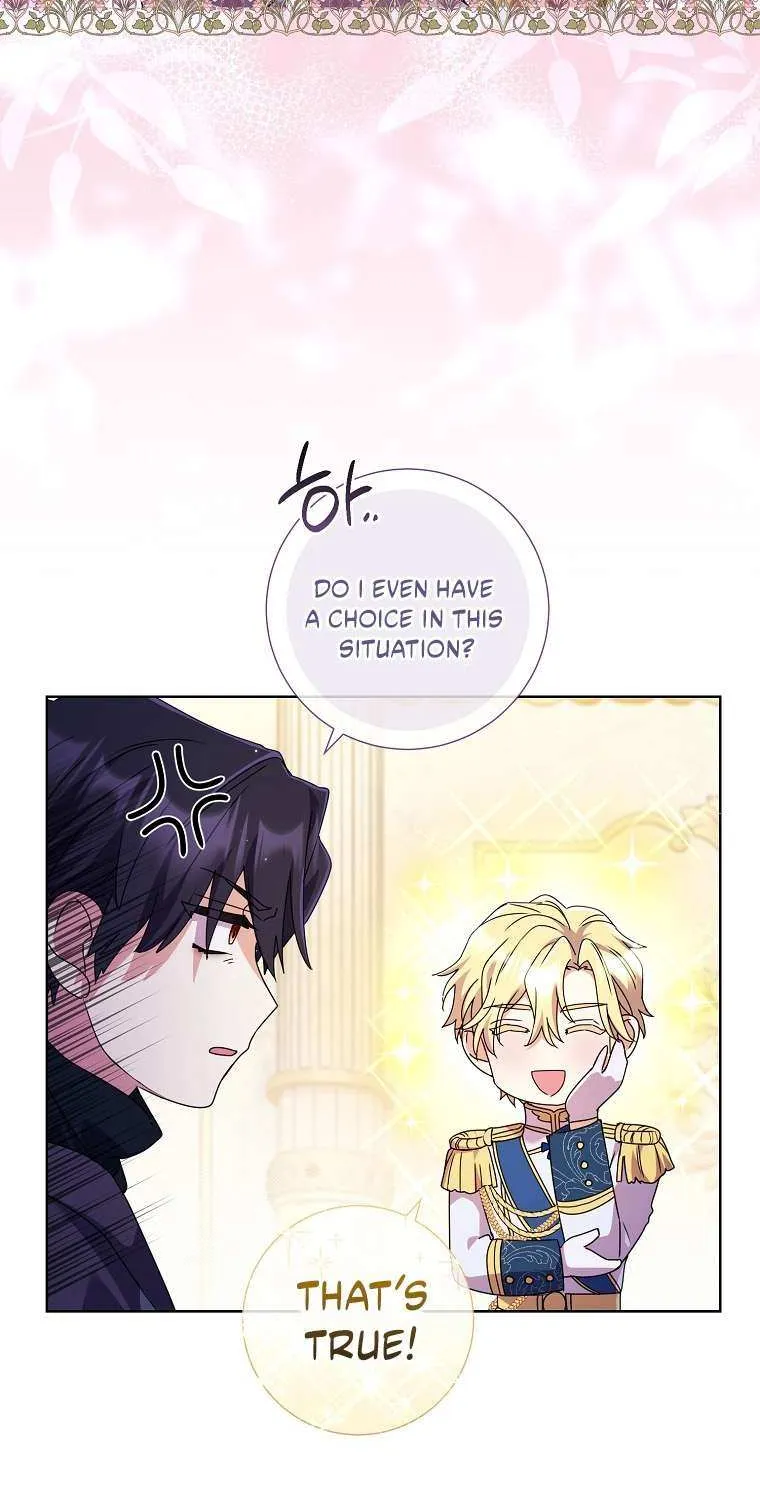 How Can There be a Divorce When We Haven’t Even Married, Your Majesty? Chapter 60 page 4 - 
