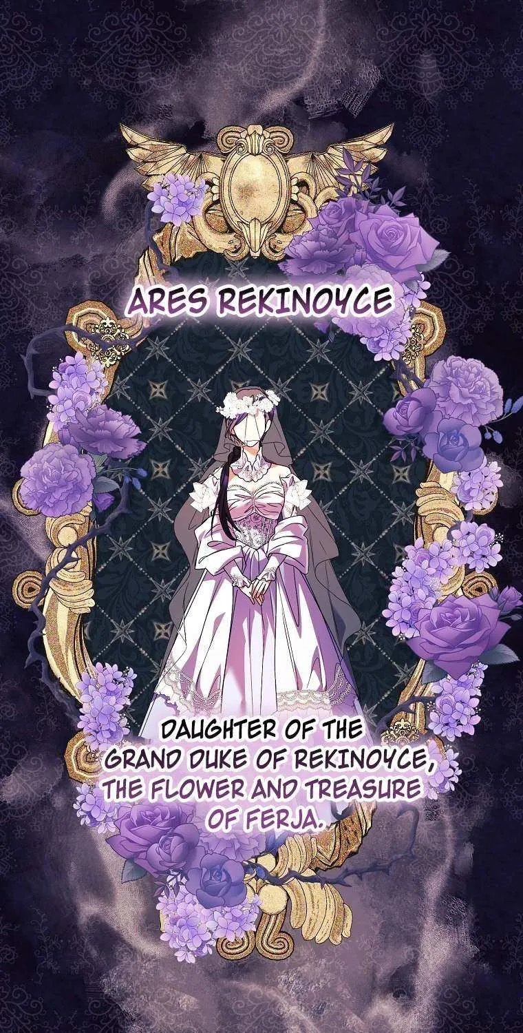 How Can There be a Divorce When We Haven’t Even Married, Your Majesty? Chapter 60 page 36 - 