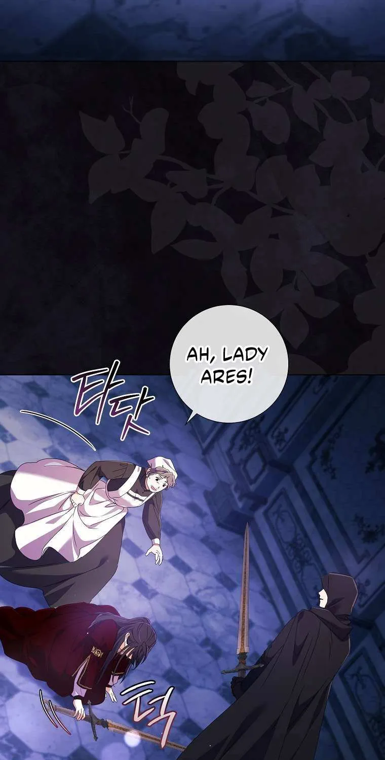 How Can There be a Divorce When We Haven’t Even Married, Your Majesty? Chapter 60 page 45 - 