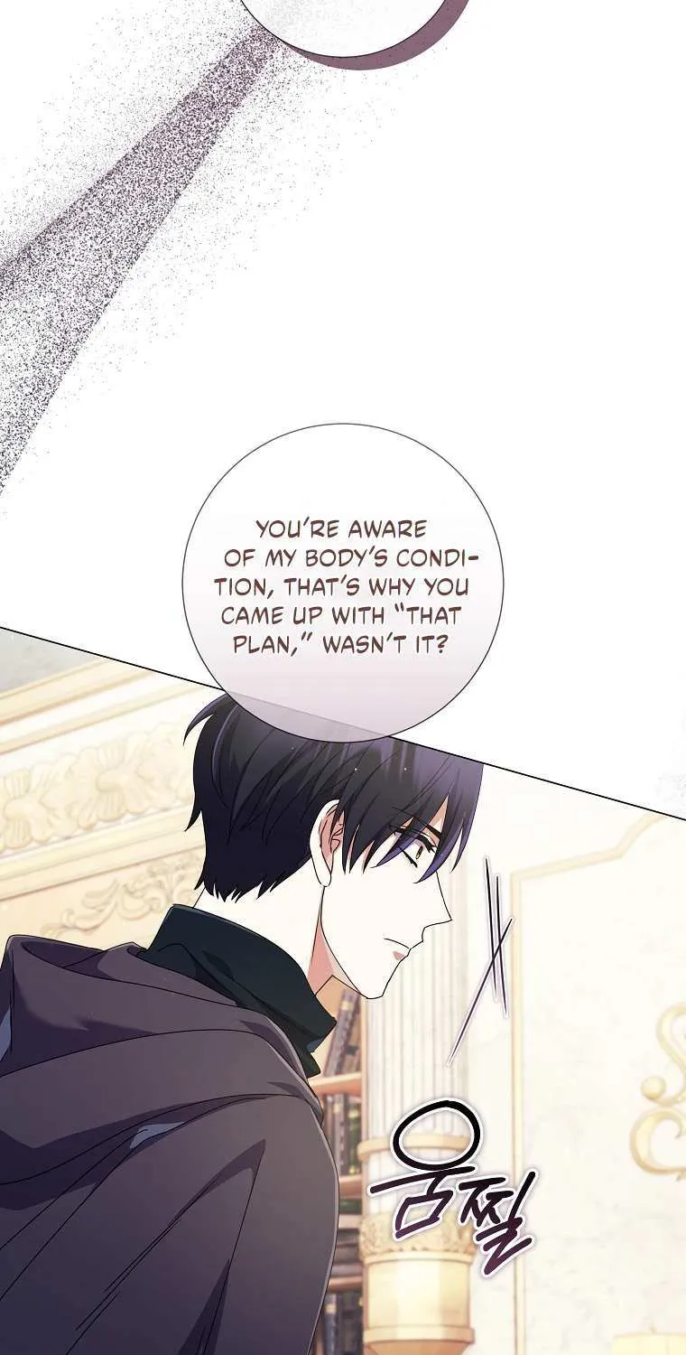 How Can There be a Divorce When We Haven’t Even Married, Your Majesty? Chapter 60 page 90 - 