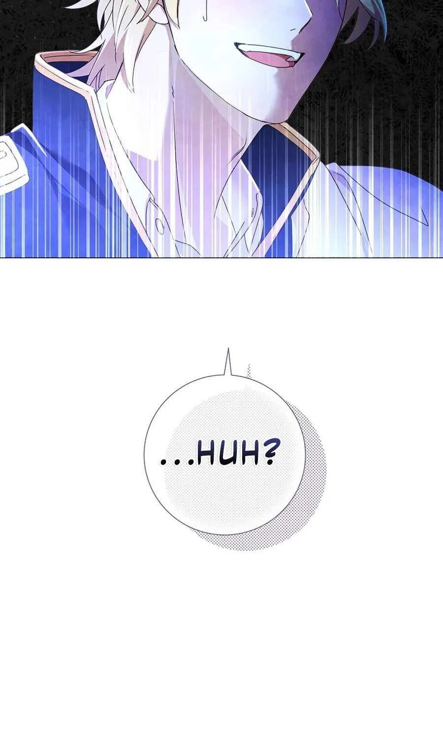 How Can There be a Divorce When We Haven’t Even Married, Your Majesty? Chapter 61 page 102 - 