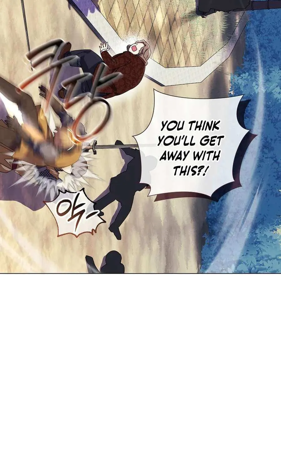 How Can There be a Divorce When We Haven’t Even Married, Your Majesty? Chapter 61 page 15 - 