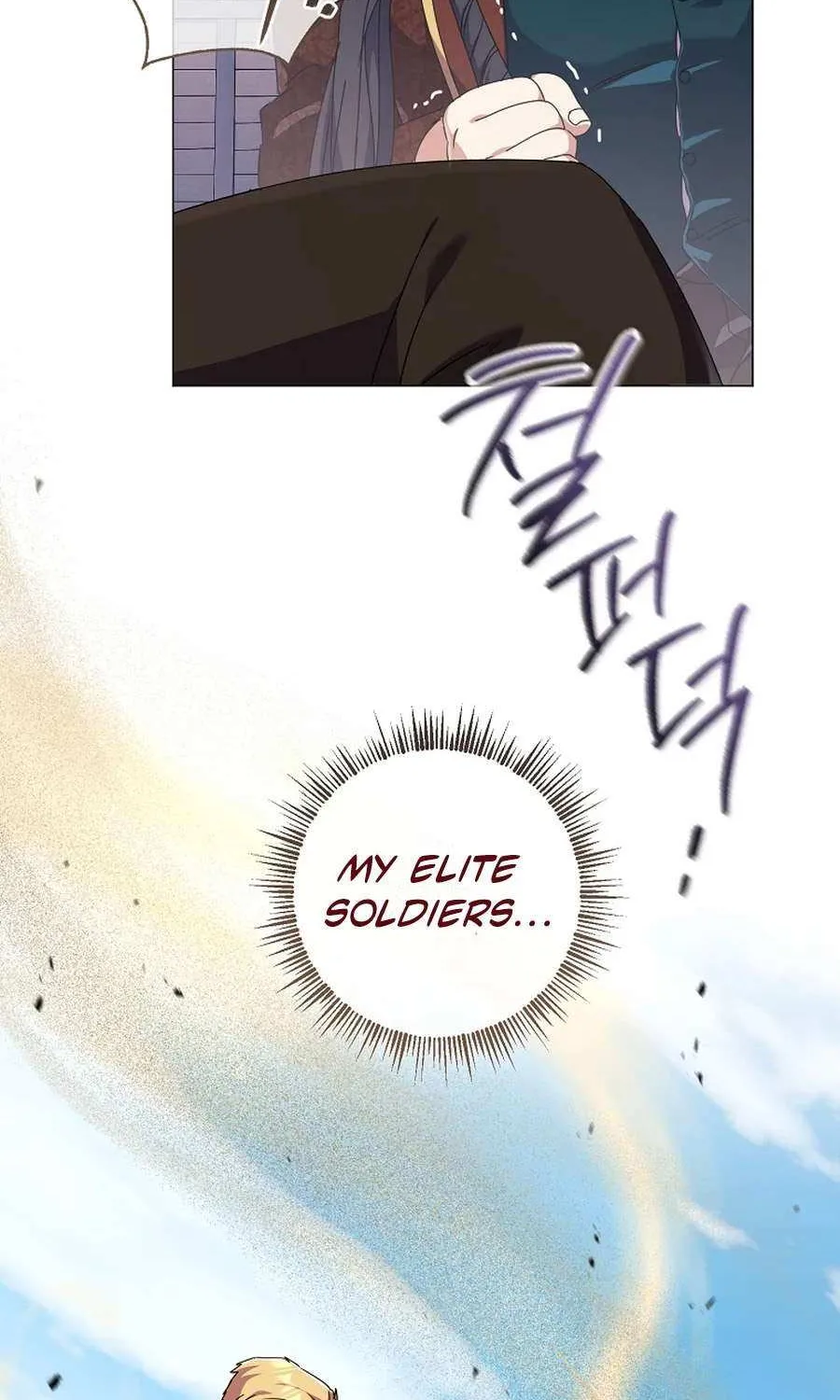 How Can There be a Divorce When We Haven’t Even Married, Your Majesty? Chapter 61 page 18 - 