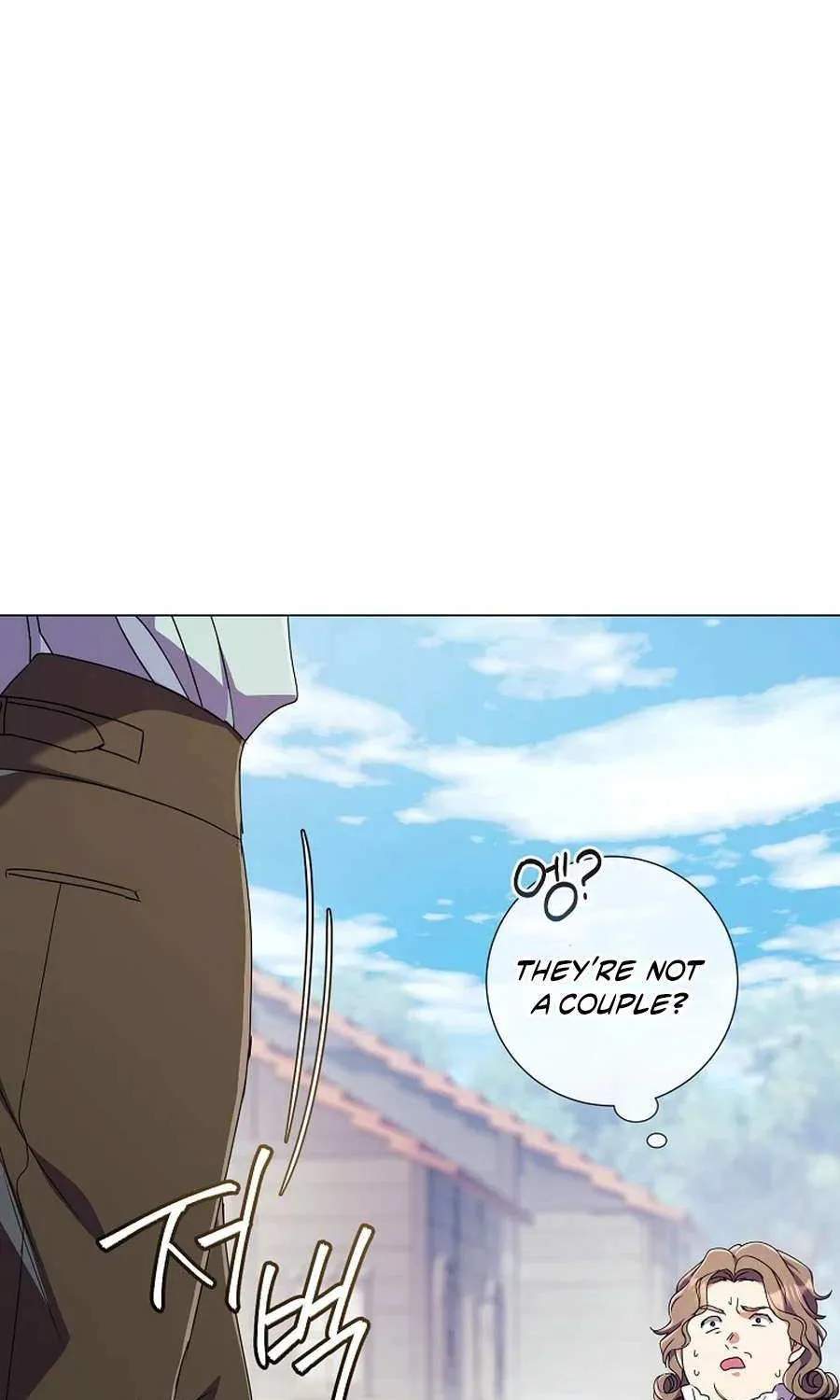 How Can There be a Divorce When We Haven’t Even Married, Your Majesty? Chapter 61 page 23 - 