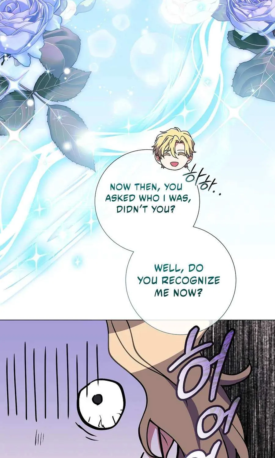 How Can There be a Divorce When We Haven’t Even Married, Your Majesty? Chapter 61 page 28 - 