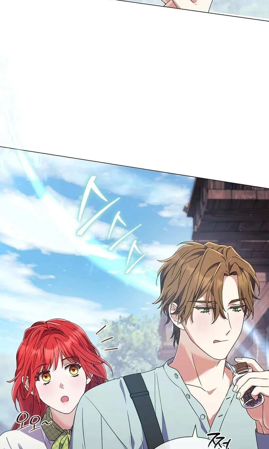 How Can There be a Divorce When We Haven’t Even Married, Your Majesty? Chapter 61 page 39 - 