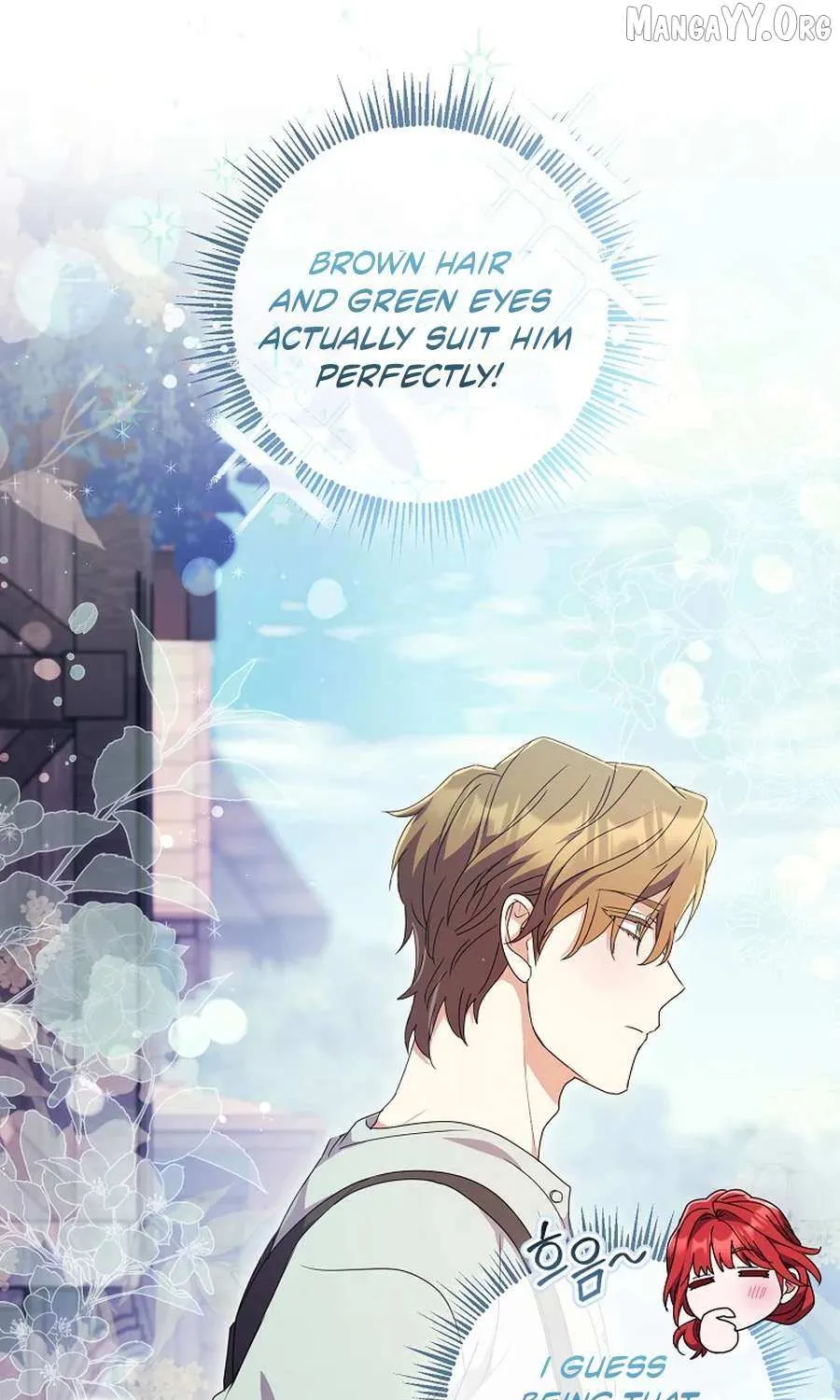 How Can There be a Divorce When We Haven’t Even Married, Your Majesty? Chapter 61 page 42 - 