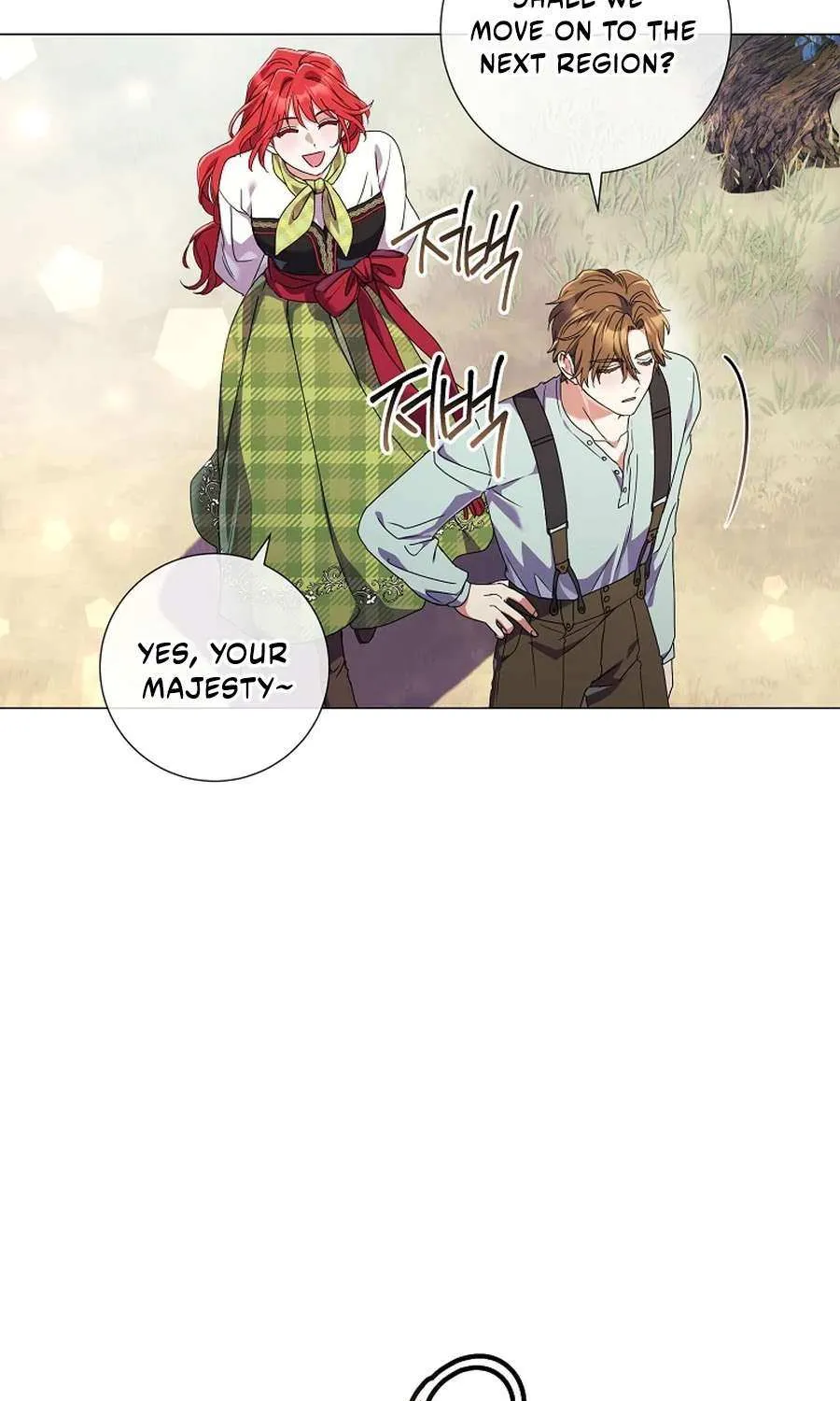 How Can There be a Divorce When We Haven’t Even Married, Your Majesty? Chapter 61 page 44 - 