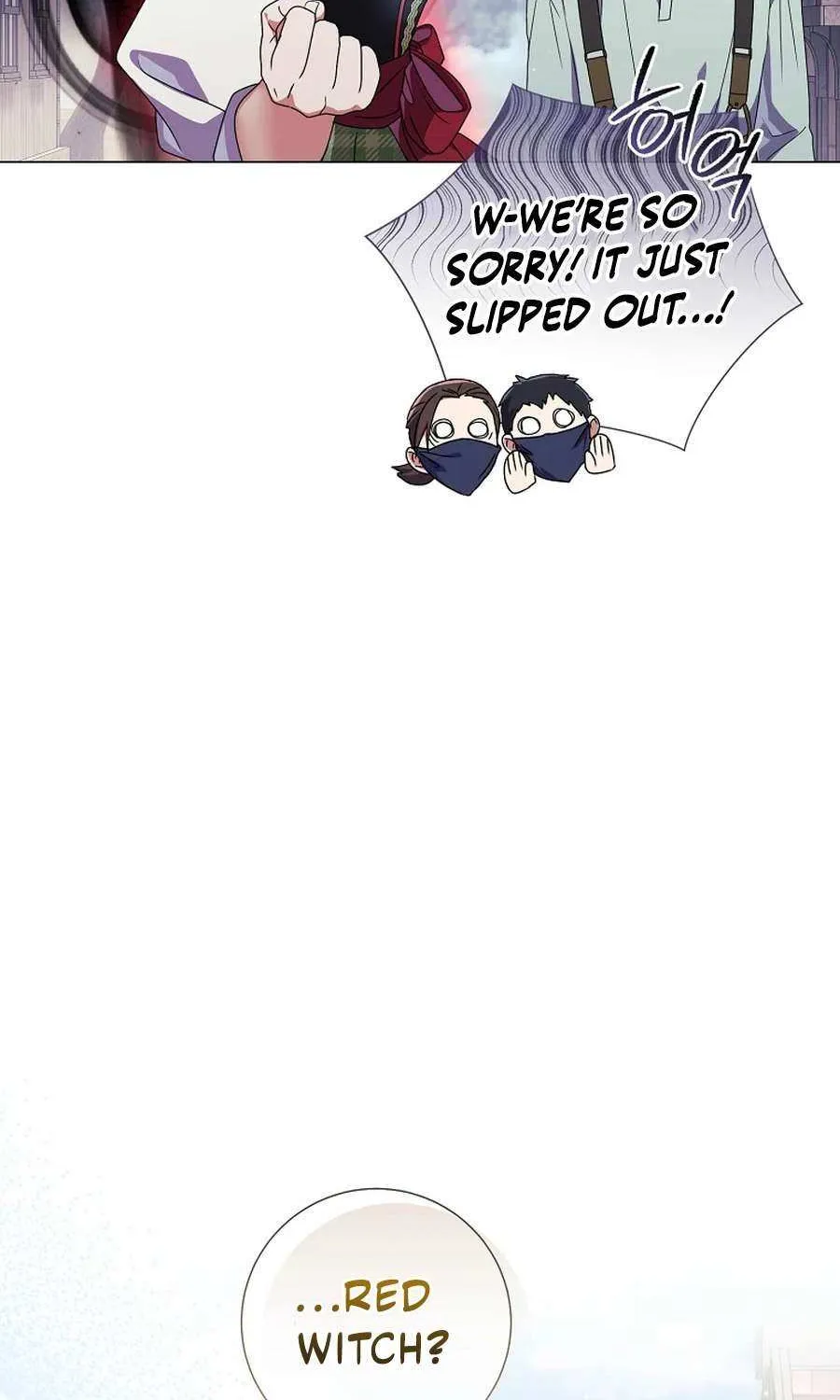 How Can There be a Divorce When We Haven’t Even Married, Your Majesty? Chapter 61 page 54 - 