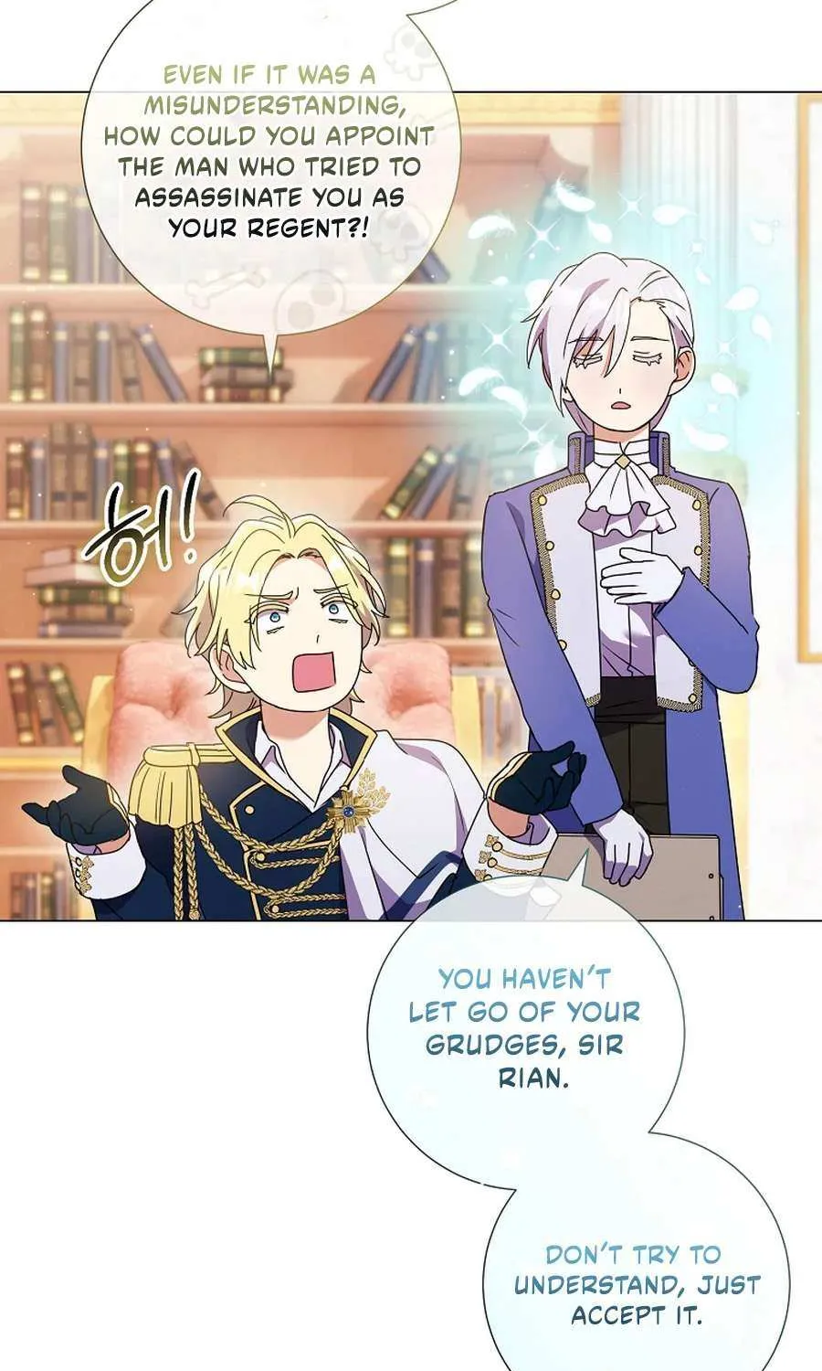 How Can There be a Divorce When We Haven’t Even Married, Your Majesty? Chapter 61 page 88 - 