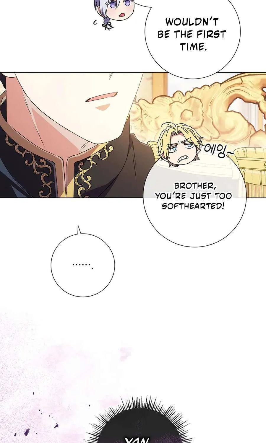 How Can There be a Divorce When We Haven’t Even Married, Your Majesty? Chapter 61 page 92 - 