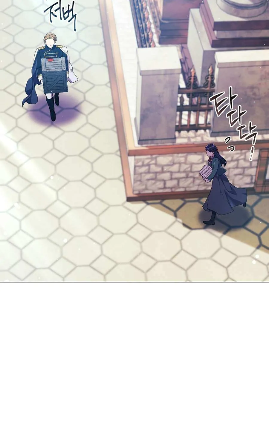 How Can There be a Divorce When We Haven’t Even Married, Your Majesty? Chapter 62 page 12 - 