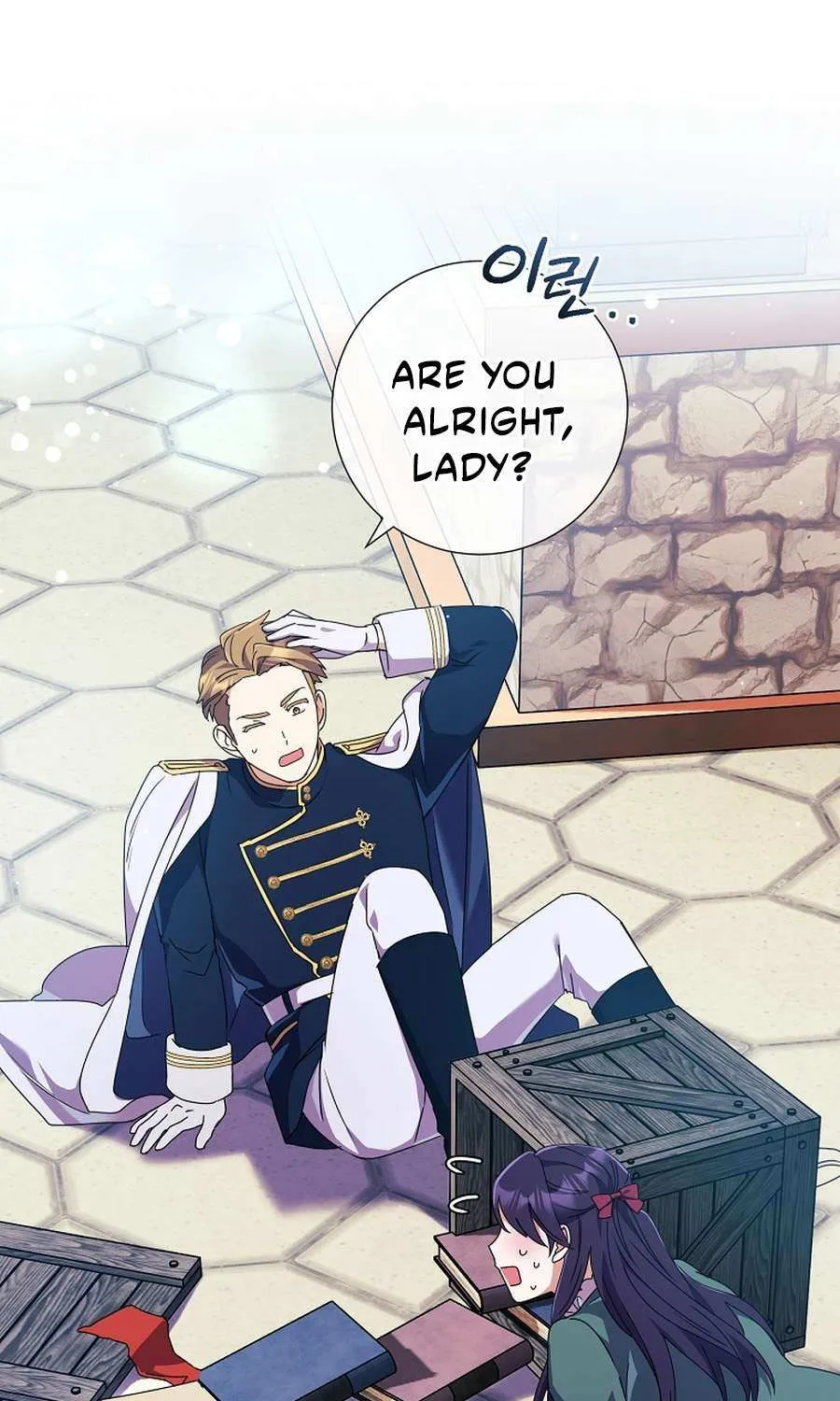 How Can There be a Divorce When We Haven’t Even Married, Your Majesty? Chapter 62 page 14 - 