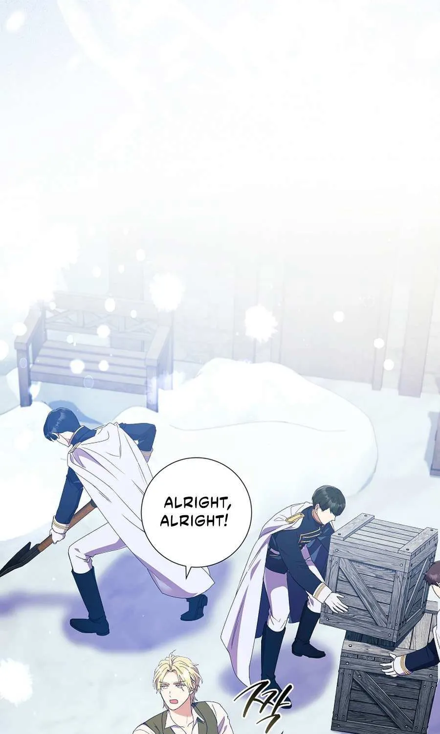How Can There be a Divorce When We Haven’t Even Married, Your Majesty? Chapter 62 page 3 - 