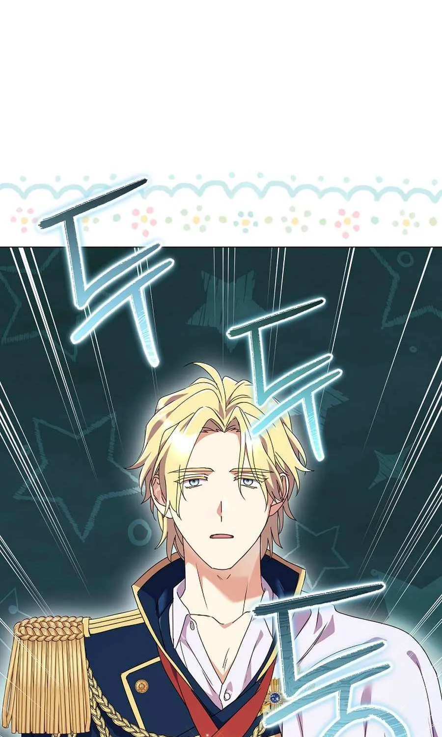How Can There be a Divorce When We Haven’t Even Married, Your Majesty? Chapter 62 page 22 - 