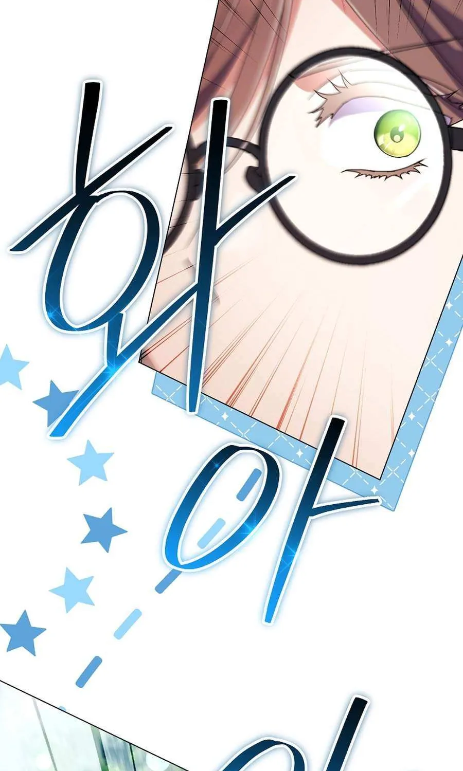 How Can There be a Divorce When We Haven’t Even Married, Your Majesty? Chapter 62 page 31 - 