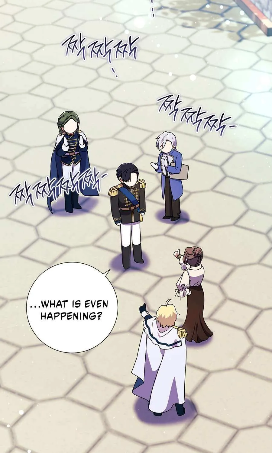How Can There be a Divorce When We Haven’t Even Married, Your Majesty? Chapter 62 page 47 - 
