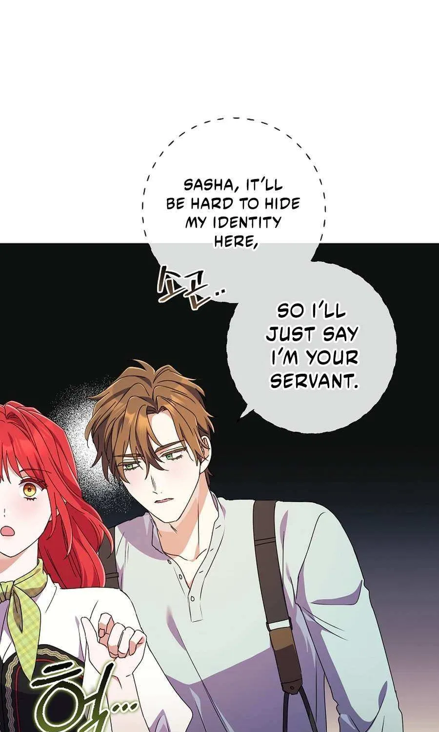 How Can There be a Divorce When We Haven’t Even Married, Your Majesty? Chapter 62 page 54 - 