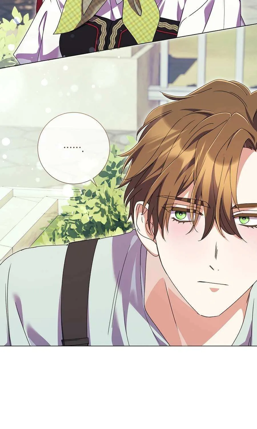 How Can There be a Divorce When We Haven’t Even Married, Your Majesty? Chapter 62 page 71 - 
