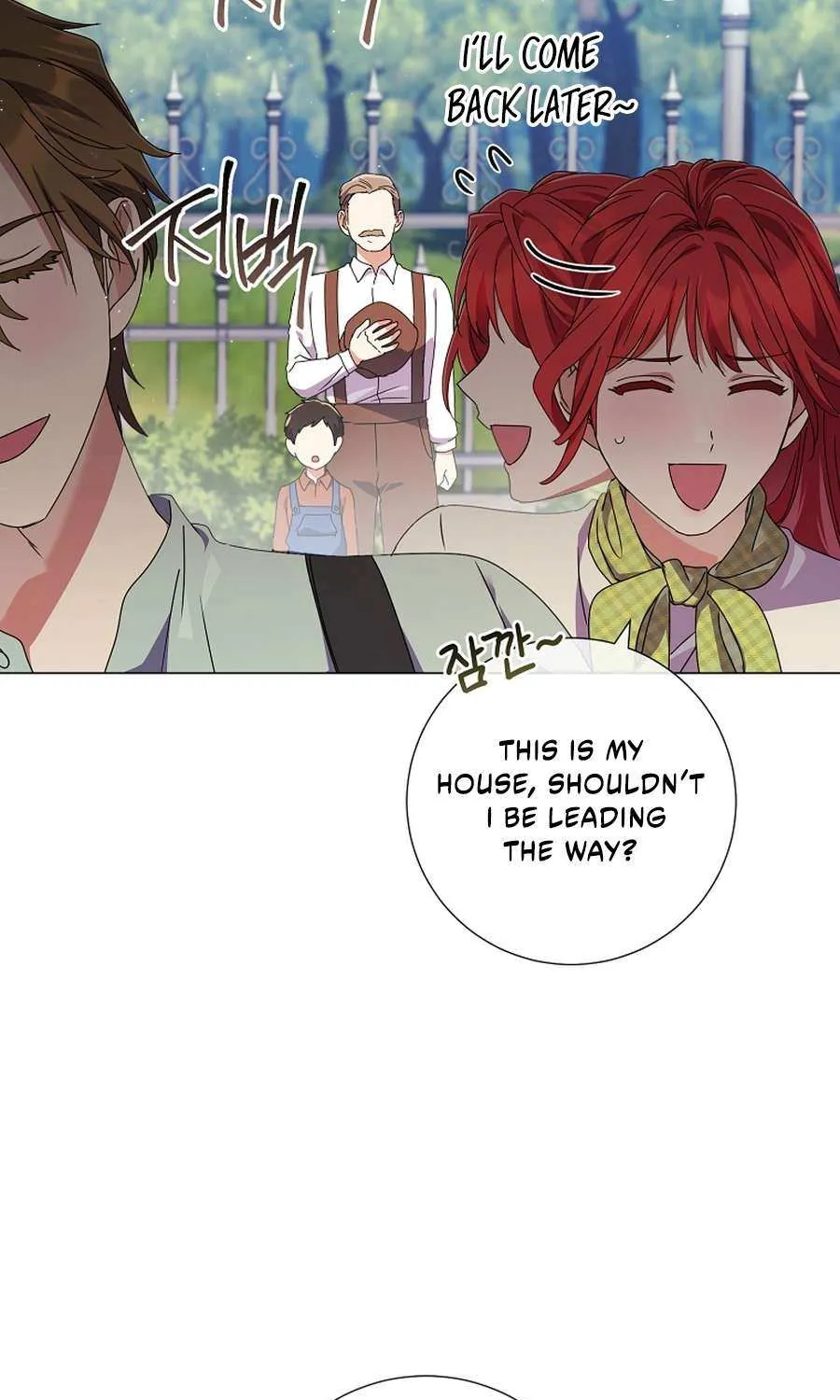 How Can There be a Divorce When We Haven’t Even Married, Your Majesty? Chapter 62 page 77 - 