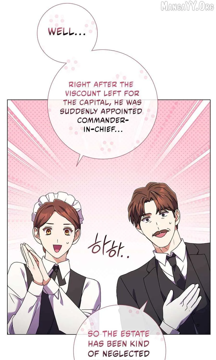 How Can There be a Divorce When We Haven’t Even Married, Your Majesty? Chapter 62 page 83 - 