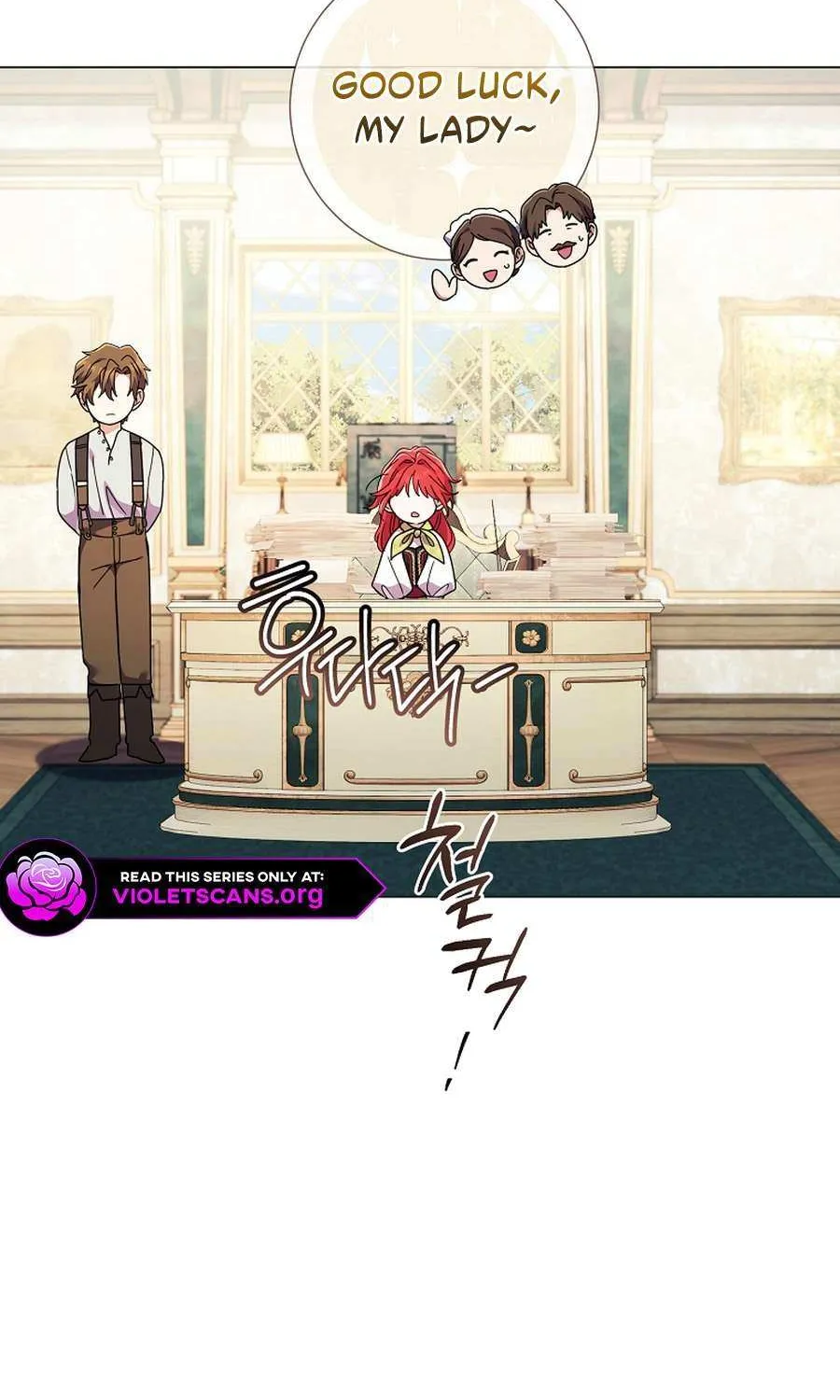 How Can There be a Divorce When We Haven’t Even Married, Your Majesty? Chapter 62 page 86 - 