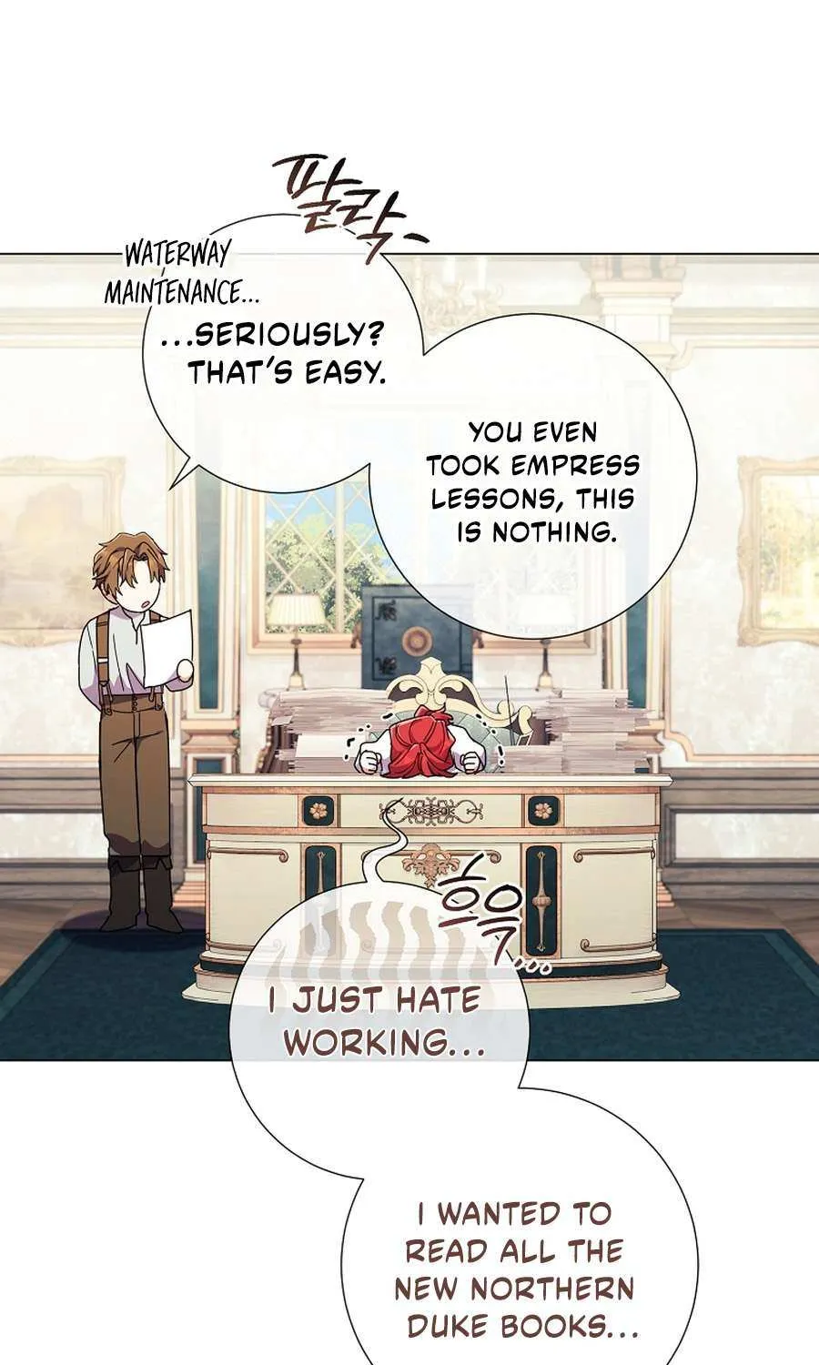 How Can There be a Divorce When We Haven’t Even Married, Your Majesty? Chapter 62 page 87 - 