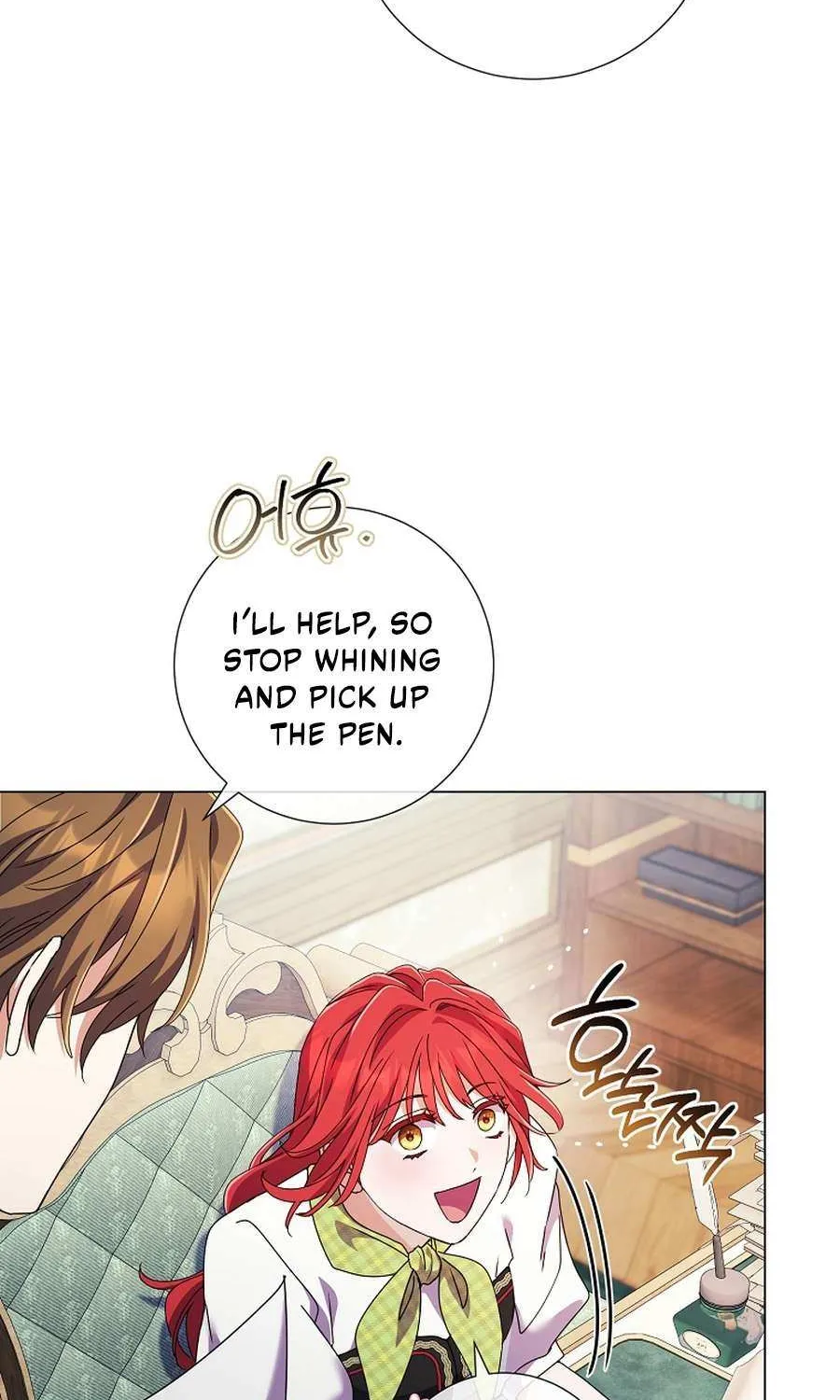 How Can There be a Divorce When We Haven’t Even Married, Your Majesty? Chapter 62 page 88 - 