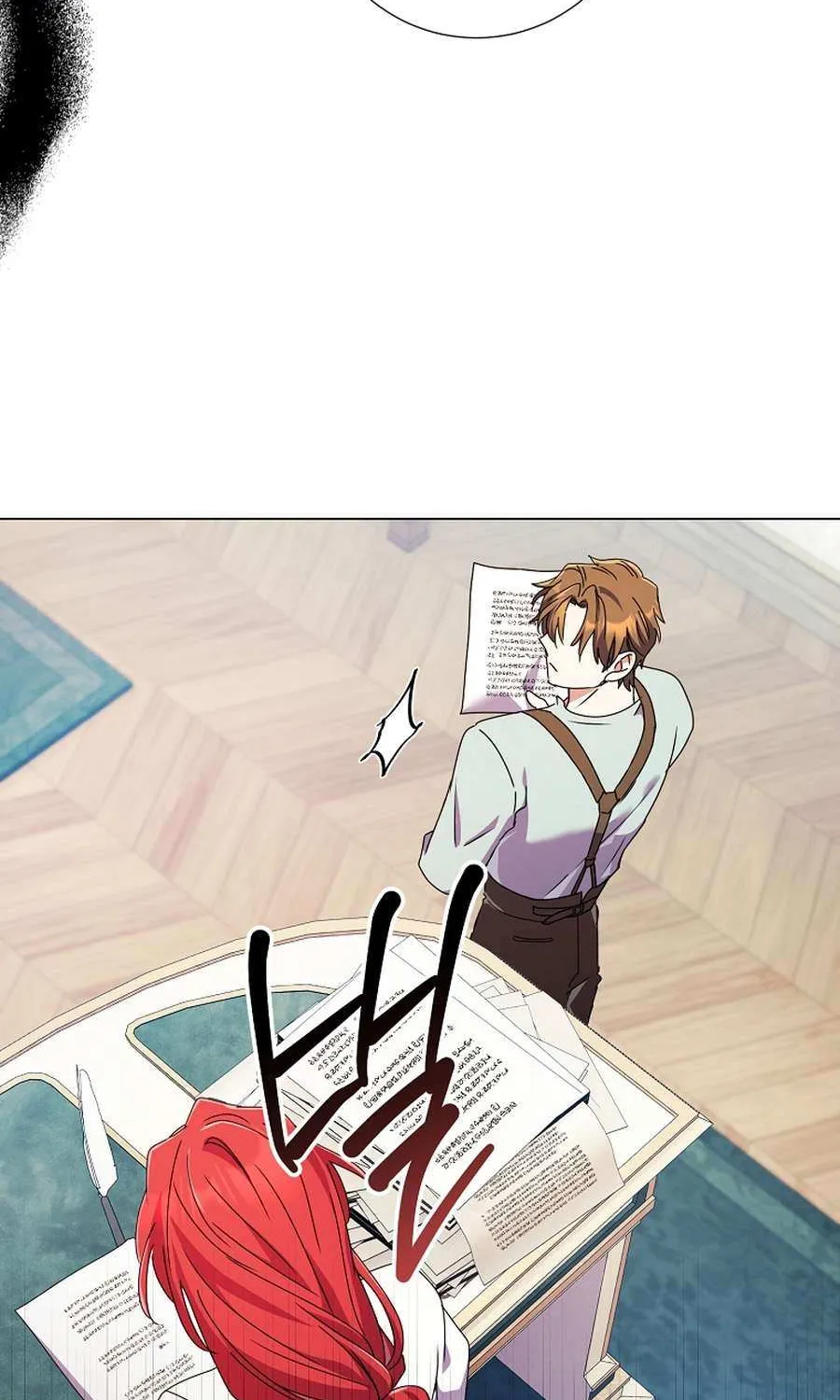 How Can There be a Divorce When We Haven’t Even Married, Your Majesty? Chapter 62 page 94 - 