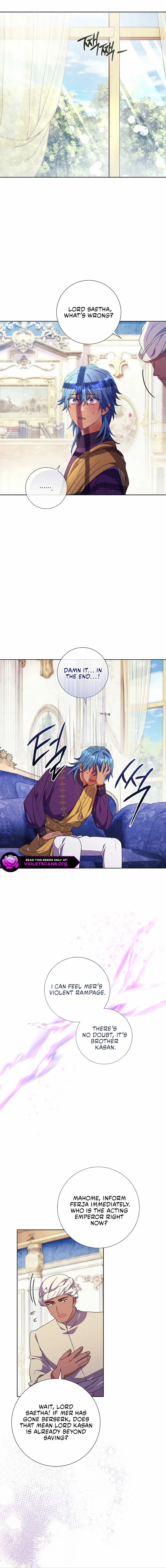 How Can There be a Divorce When We Haven’t Even Married, Your Majesty? Chapter 71 page 11 - 