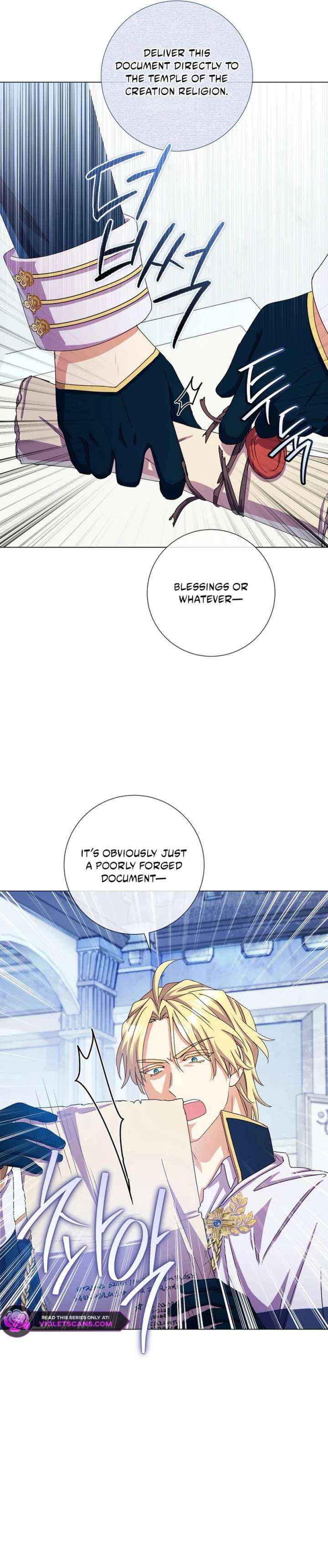 How Can There be a Divorce When We Haven’t Even Married, Your Majesty? Chapter 77 page 17 - 