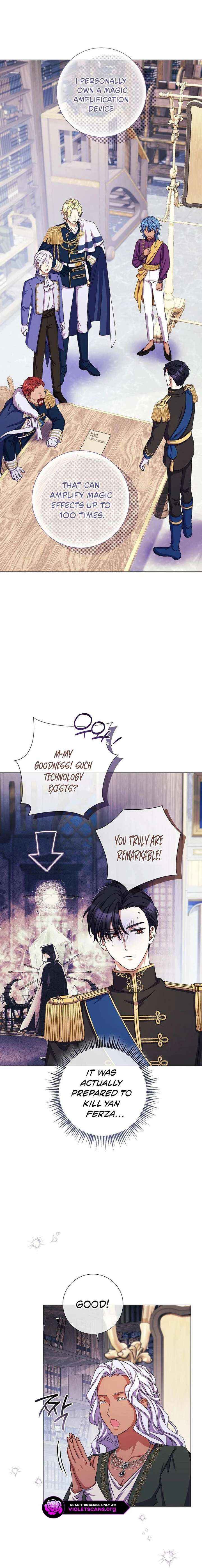 How Can There be a Divorce When We Haven’t Even Married, Your Majesty? Chapter 78 page 11 - 