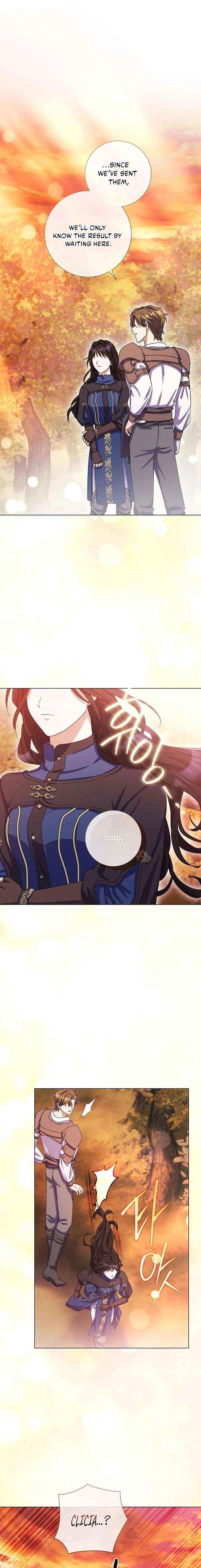 How Can There be a Divorce When We Haven’t Even Married, Your Majesty? Chapter 78 page 13 - 