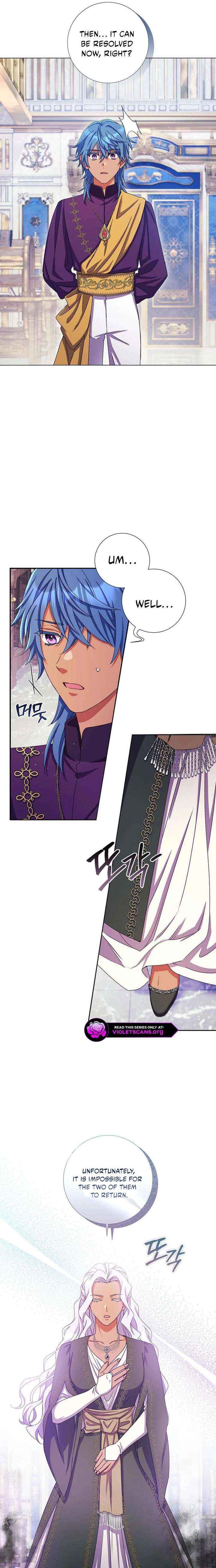 How Can There be a Divorce When We Haven’t Even Married, Your Majesty? Chapter 78 page 3 - 
