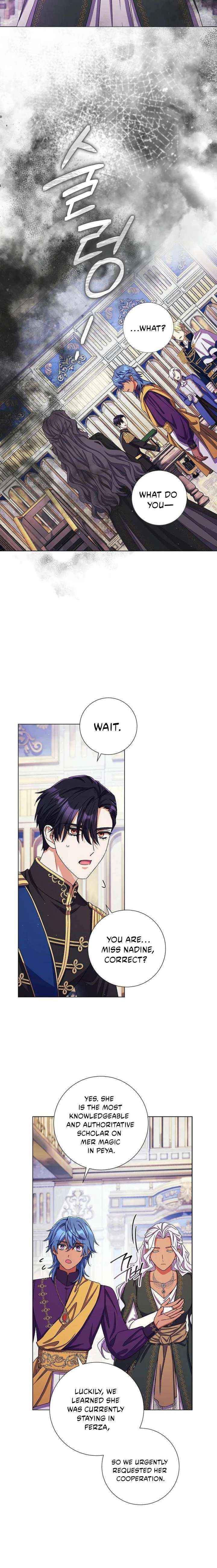 How Can There be a Divorce When We Haven’t Even Married, Your Majesty? Chapter 78 page 4 - 