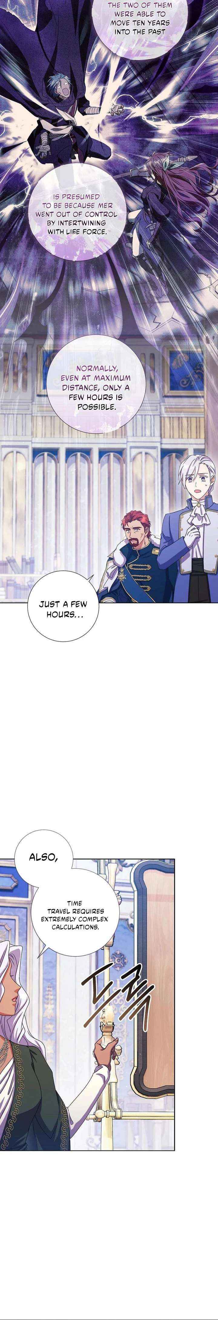 How Can There be a Divorce When We Haven’t Even Married, Your Majesty? Chapter 78 page 6 - 