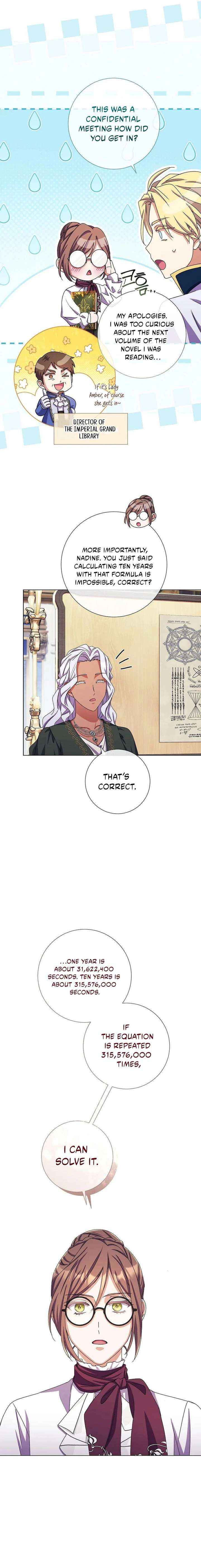 How Can There be a Divorce When We Haven’t Even Married, Your Majesty? Chapter 78 page 9 - 