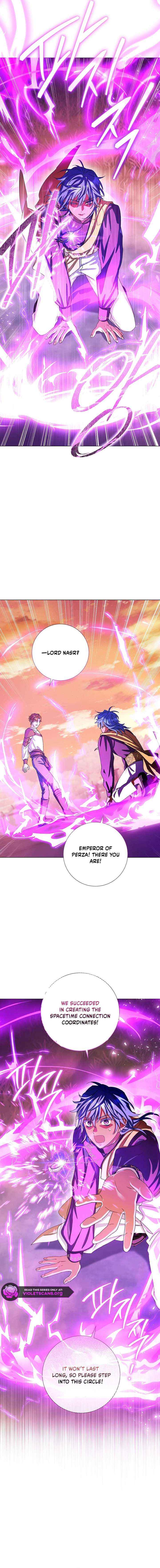 How Can There be a Divorce When We Haven’t Even Married, Your Majesty? Chapter 79 page 12 - 