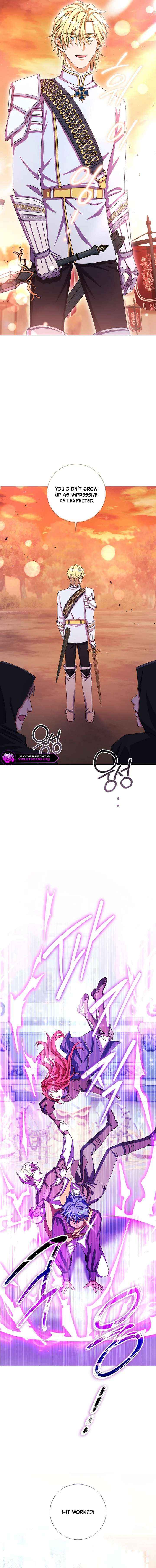 How Can There be a Divorce When We Haven’t Even Married, Your Majesty? Chapter 79 page 16 - 