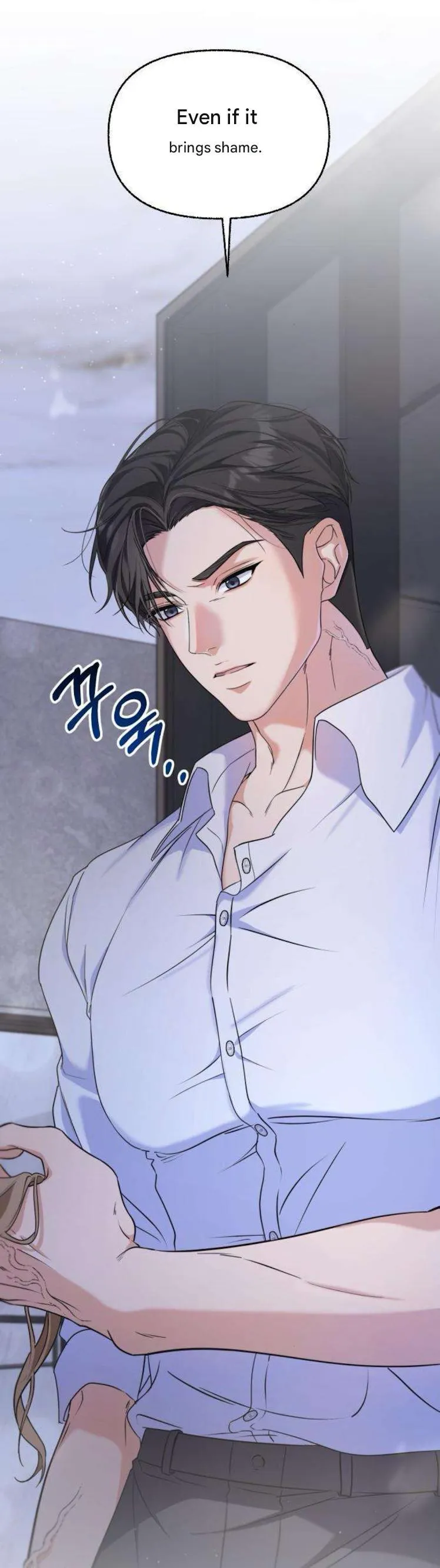 Read How Dare I Do You chapter 0 image 2 on Lezhin