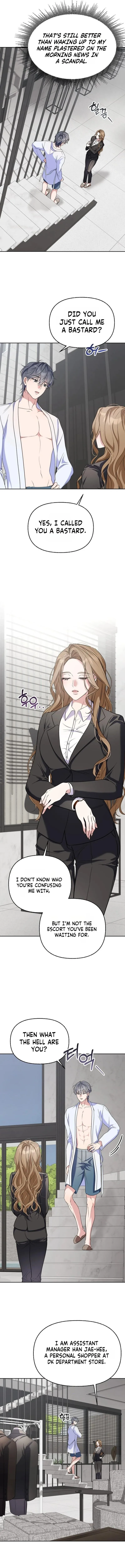 Read How Dare I Do You chapter 1 image 13 on Lezhin