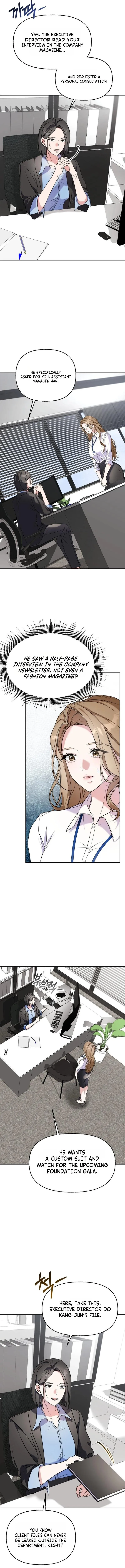 Read How Dare I Do You chapter 1 image 6 on Lezhin