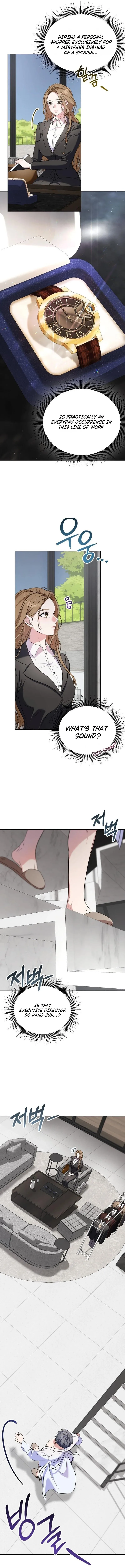 Read How Dare I Do You chapter 1 image 8 on Lezhin