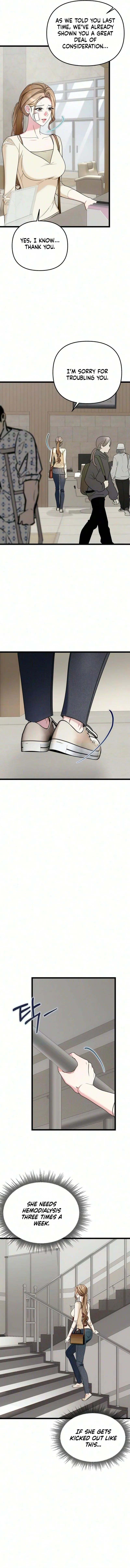 Read How Dare I Do You chapter 7 image 8 on Lezhin
